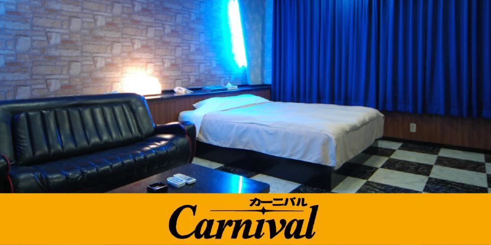 Carnival Metabaru