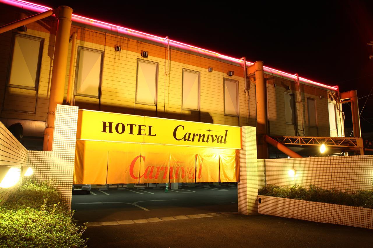 Carnival * Metabaru